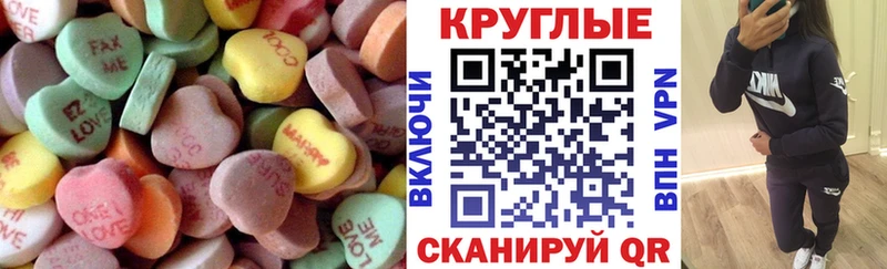 Ecstasy 280 MDMA  darknet Telegram  Старая Купавна 