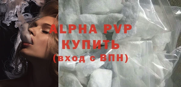 метадон Балабаново
