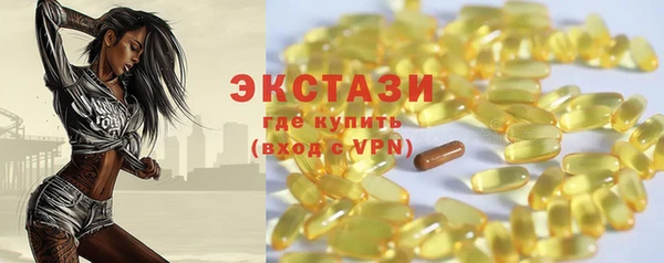 метадон Балабаново