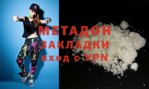амф Баксан