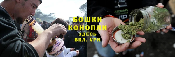 амф Баксан