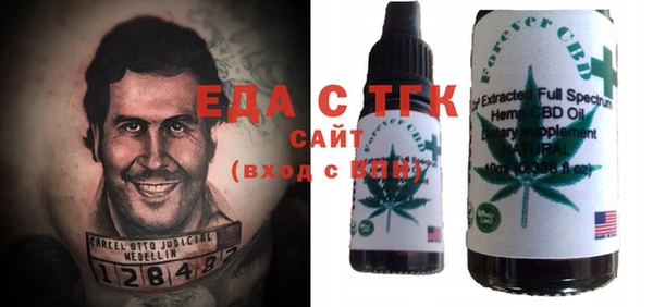 метадон Балабаново