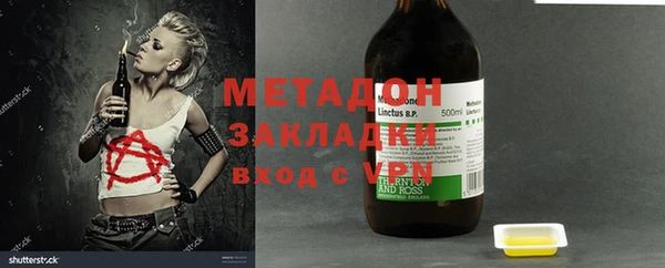 амф Баксан