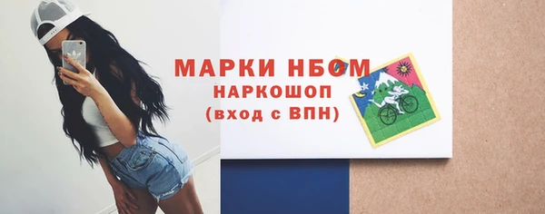 метадон Балабаново