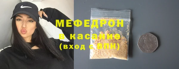 метадон Балабаново