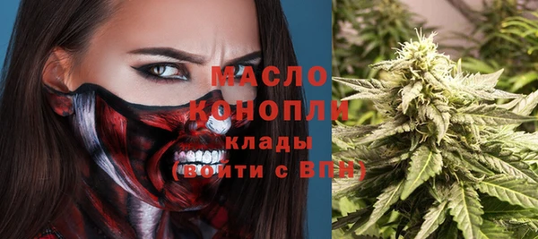 метадон Балабаново