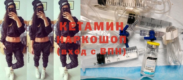метадон Балабаново