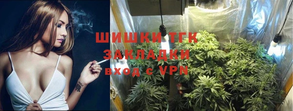 метадон Балабаново