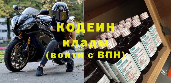метадон Балабаново